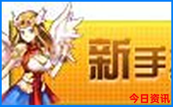 到北京旅游怎么报团当地报什么团