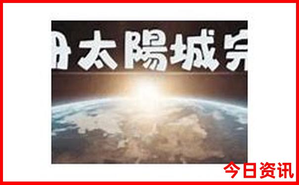 北京有好玩的地方吗