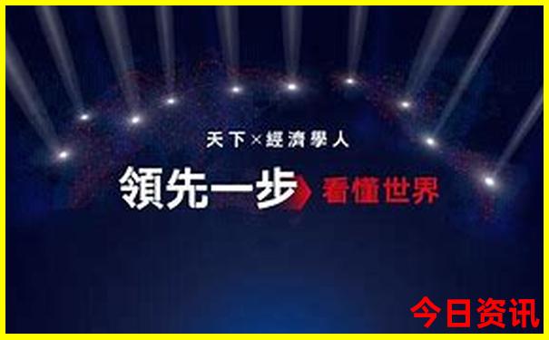 中国夏天哪个地方最凉快