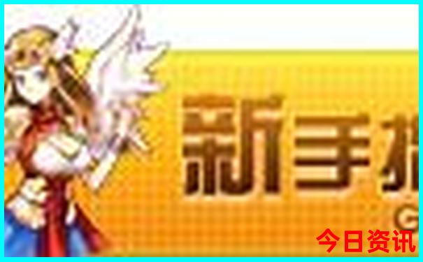 哈尔滨好玩的地方