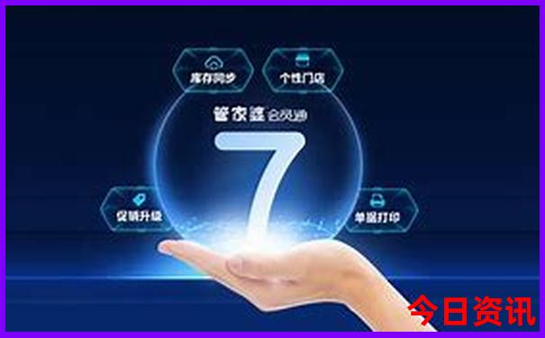 太原晋中有什么旅游景点
