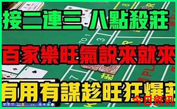武汉夏天旅游好去处